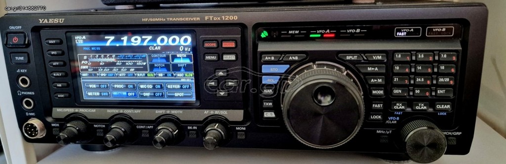 Πωλείτε YAESU FTDX 1200 