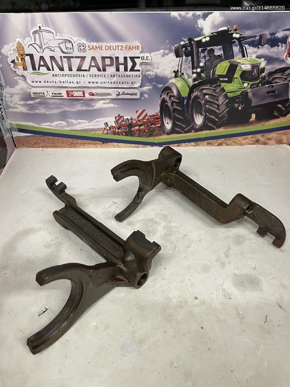 ΦΟΥΡΚΕΤΑ ΑΡΓΟ-ΓΡΗΓΟΡΟ DEUTZ-FAHR D6806-7206-7807