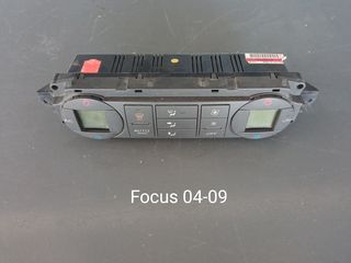 Διακόπτες ταμπλό Aircondition Ford Focus 2004-2009