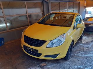 ΠΑΡΜΠΡΙΖ ΕΜΠ OPEL CORSA D, 06-14