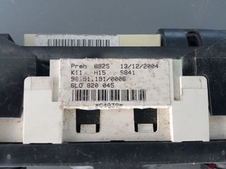 Διακόπτες ταμπλό Aircondition Seat Ibiza 2001-2008-thumb-2