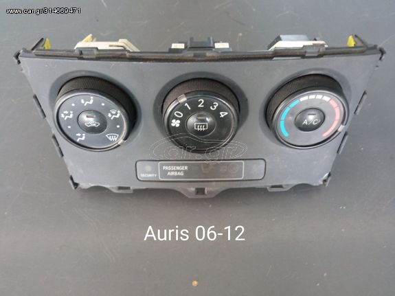 Διακόπτες ταμπλό Aircondition Toyota Auris 2006-2012