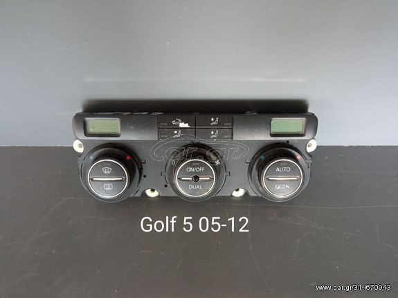 Διακόπτες ταμπλό Aircondition Volkswagen Golf 5 2005-2012