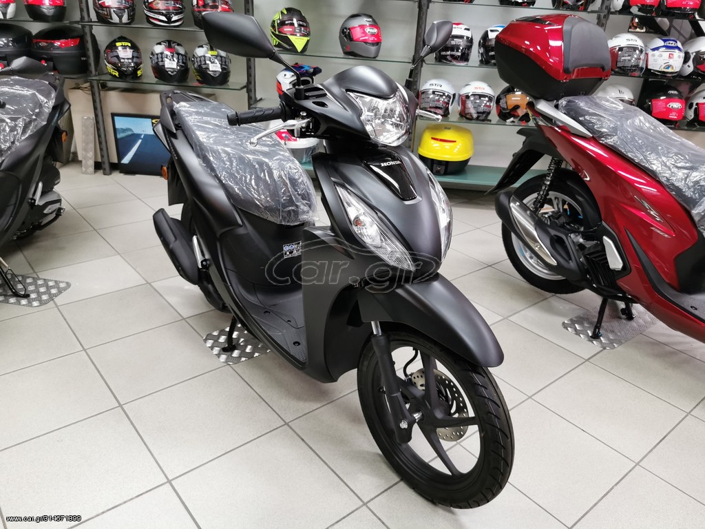 Honda Vision 110 2026 *ΕΤΟΙΜΟΠΑΡΑΔΟΤΟ*