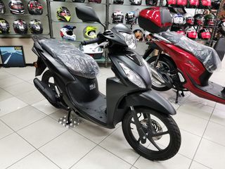Honda Vision 110 2026 *ΕΤΟΙΜΟΠΑΡΑΔΟΤΟ*-thumb-1
