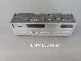 Χειριστήρια κλιματισμού BMW E36 1992-1997