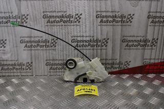 Κλειδαριά Πόρτας Εμπρός Αριστερή Toyota Yaris 2006-2012 (6pins)