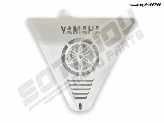 ΚΑΡΙΝΑ YAMAHA CRYPTON X 135 ΑΣΠΡΗ