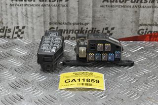 Ασφαλειοθήκη Ford Ranger-Mazda BT50 2.5 TDCI 4X4 2006-2012 UR56 (3+4+1pins)