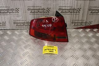 Φανάρι Audi A4 B7 2005-2008 8E5 945 095 (Πισω Αριστερό Φτερού Γνησιο)