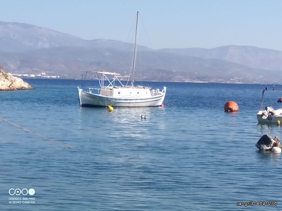 Saronic '20 Trechandiri