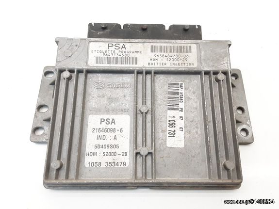 Εγκέφαλος Κινητήρα CITROEN XSARA ( N1 ) Liftback / 5dr 2000 - 2002 1.4 i  ( KFW (TU3JP),KFX (TU3JP)  ) (75 hp ) Βενζίνη #9643134580