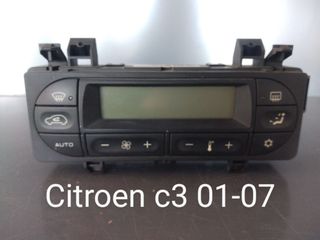 Χειριστήρια κλιματισμού Citroen C3 2001-2007