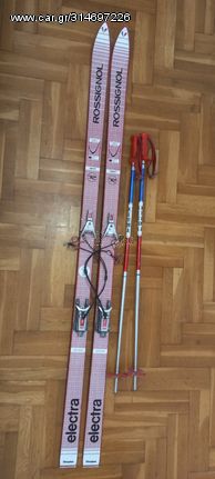 Rossignol '15