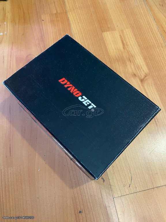 DYNOJET PCV BMW R NINE T