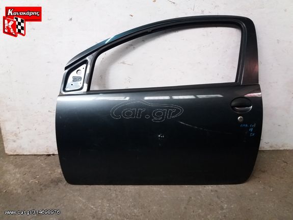 CITROEN C1 2008 ΠΟΡΤΑ ΟΔΗΓΟΥ