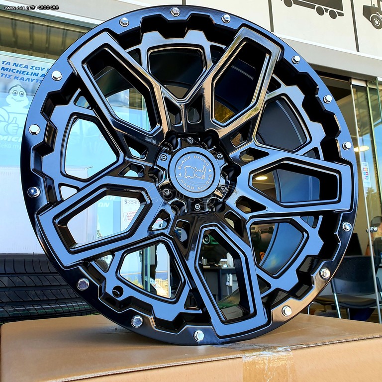 20" για 4Χ4