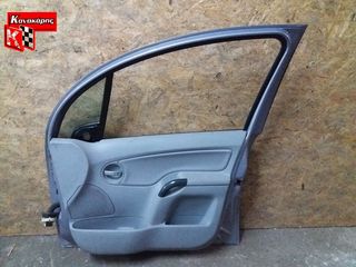 CITROEN C3 ΠΟΡΤΑ ΣΥΝΟΔΗΓΟΥ-thumb-1
