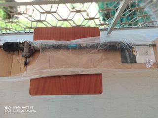 Κρεμαγιέρα Ignis 1.3