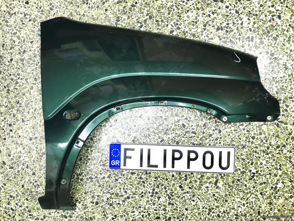 Suzuki Ignis φτερά εμπρός δεξιά