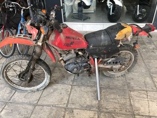 Honda xl 250cc 1983 για ανταλλακτικα!!!-thumb-10