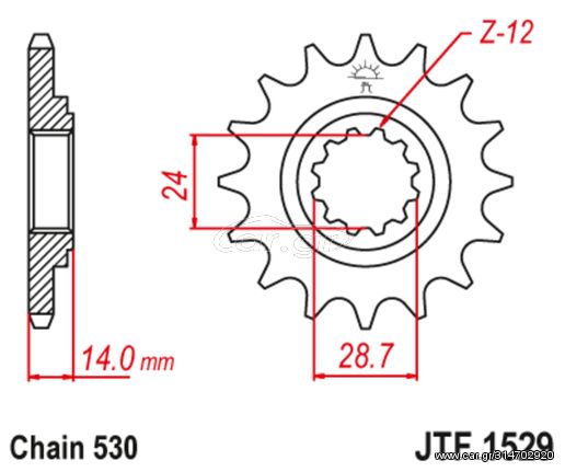 Κωδ.192222 Εμπρόσθιο γρανάζι κίνησης μάρκας JT 17 δοντιών για Kawasaki ZRX 1200 - JTF1529.17 τηλ.215-215-8211