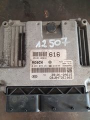  Εγκέφαλος KIA RIO II (JB) 1.5 CRDi 0281015461 39101-2A616  EDC16C39