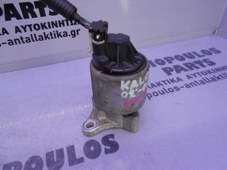 ΒΑΛΒΙΔΑ EGR DAEWOO KALOS <B12S1> 2002'-2005' <5PIN> (88.0000KM) (INT 1)