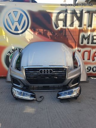 AUDI Q2 FL ΜΟΥΡΗ+ΑΙRBAG XENON ΦΑΝΑΡΙΑ