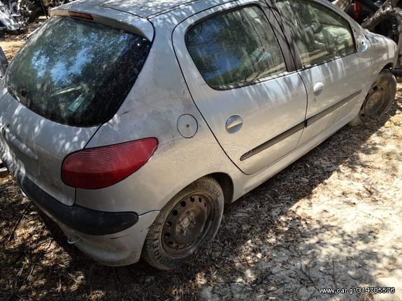 Τροπετο πίσω Peugeot 206