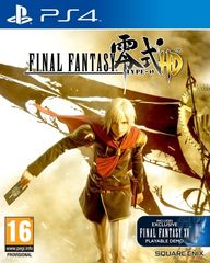 Final Fantasy Type - 0 HD (Inc. Final Fantasy XV) / PlayStation 4