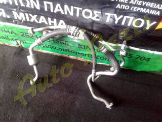 ΜΑΡΚΟΥΤΣΙΑ A/C FORD MONDEO , ΚΩΔ.KIN. Q4BA  , ΜΟΝΤΕΛΟ 2007-2011