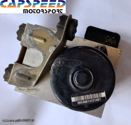 Μονάδα ABS για BMW 3series / 34.51 – 6 751 768 / 34.51 – 6751768