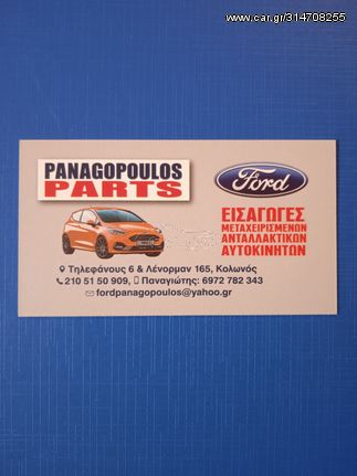 FORD FOCUS, MONDEO, FIESTA, MAVERICK, TRANSIT, CONNECT