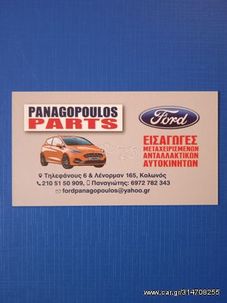 FORD FOCUS, MONDEO, FIESTA, MAVERICK, TRANSIT, CONNECT-thumb-1