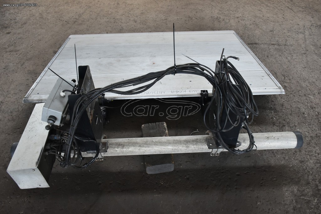 Μηχάνημα 2010 ΥΔΡΑΥΛΙΚΗ ΠΟΡΤΑCARGOLIFT 750 ΚΙΛΑ