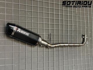 Car.gr - Parts | Motorcycles - Exhaust, Yamaha, Yamaha Crypton 115