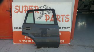 Πορτα πισω δεξια Ford Fusion 2002-2012 SUPER PARTS