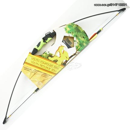 Τόξο Man Kung MK-RB015 “44” Black/Green 18LBS