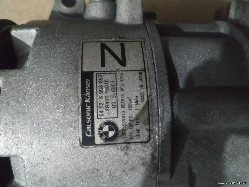 3R40245010 CALSONIC KANSEL BMW E46  compressor
