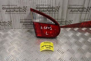 Φανάρι Daewoo Lanos 1997-2005 (Πίσω Αριστερό Καπό Γνήσιο)