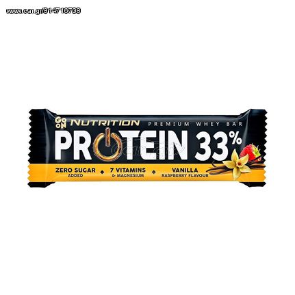 Go On Nutrition Protein Bar 33% Vanilla Raspberry 50gr