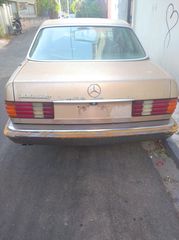 Mercedes-Benz S 300 1985 SD 300 TURBO ΜΟΝΟ ΓΙΑ ΑΝΤΑΛΑΚΤ-thumb-2