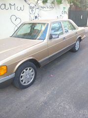 Mercedes-Benz S 300 1985 SD 300 TURBO ΜΟΝΟ ΓΙΑ ΑΝΤΑΛΑΚΤ-thumb-1