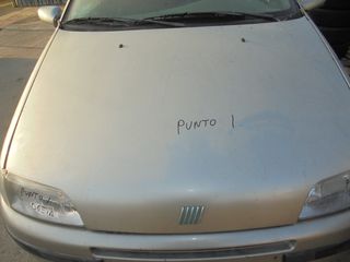 FIAT   PUNTO  1'  '95'-99'  -     Καπό