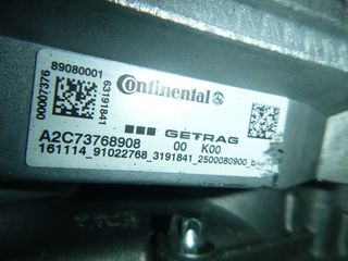 ΣΤΗΝ ΚΑΛΥΤΕΡΗ ΤΙΜΗ SMART FORTWO 453 A2C73768908 91022768 320104040R A7002702000 DC0 002 ΑΥΤΟΜΑΤΟ ΣΑΣΜΑΝ ΚΙΒΩΤΙΟ ΤΑΧΥΤΗΤΩΝ-thumb-3