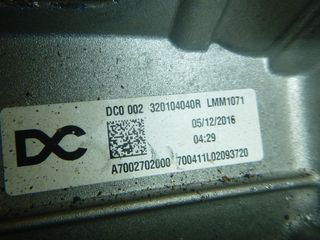 ΣΤΗΝ ΚΑΛΥΤΕΡΗ ΤΙΜΗ SMART FORTWO 453 A2C73768908 91022768 320104040R A7002702000 DC0 002 ΑΥΤΟΜΑΤΟ ΣΑΣΜΑΝ ΚΙΒΩΤΙΟ ΤΑΧΥΤΗΤΩΝ-thumb-4