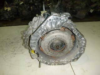 ΣΤΗΝ ΚΑΛΥΤΕΡΗ ΤΙΜΗ SMART FORTWO 453 A2C73768908 91022768 320104040R A7002702000 DC0 002 ΑΥΤΟΜΑΤΟ ΣΑΣΜΑΝ ΚΙΒΩΤΙΟ ΤΑΧΥΤΗΤΩΝ-thumb-5
