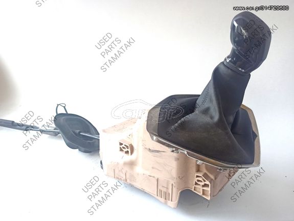 9824124780 Λεβιές Ταχυτήτων 5ταχυτο Peugeot 208 / Opel Corsa 2019-