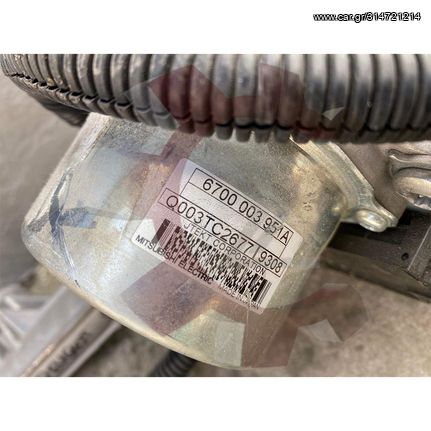 Κρεμαγιέρα PSA με Κωδικό Q003TC2677
